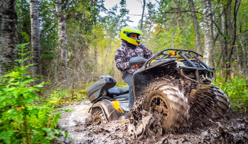 atv